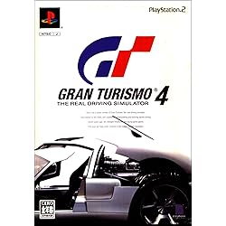Amazon | グランツーリスモ2 | ゲームソフト