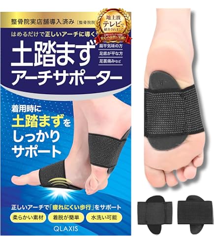 Amazon | direia ディレイアスキューブ スタイリッシュ メソ スキニー