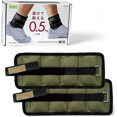 【大ヒット】 Ankle・Wristウエイト2点セット 10段階調整 4.2㎏ Amazon.co.jp Best Sellers: The most popular items in Strength
