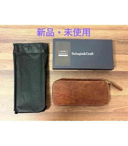 Amazon.co.jp: バハギア Bahagia&Craft ラウンドジップペンケース