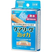 Amazon | クレベリンLED交換用カートリッジ LED-010 LED-010