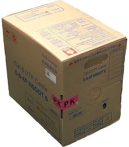 Amazon.co.jp: 伸興電線 LAN用メタルケーブル SKLAN-Cat.5e 0.5mm×4P