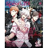 spoon.2Di vol.48 (カドカワムック 780)