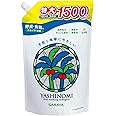 サラヤ ヤシノミ洗剤 野菜・食器用 つめかえ用 1500mL