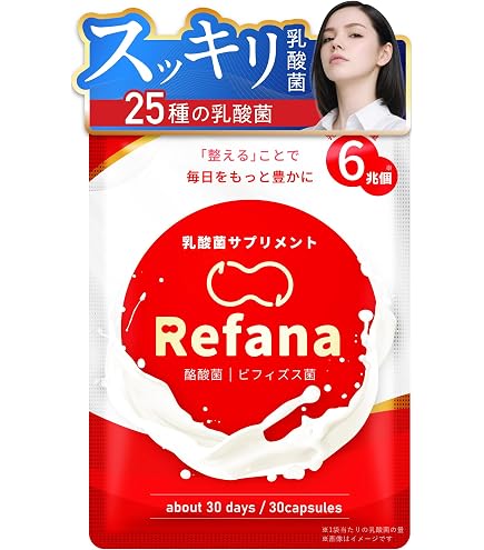 Amazon | モヤセル乳酸菌 60粒30日 2粒に乳酸菌100億個 生きて腸まで