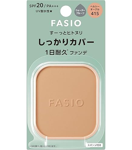 Amazon | コフレドール クリアWPリクイドUVn 03 SPF50・PA++++