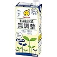 マルサン 有機豆乳無調整 1000ml×6本
