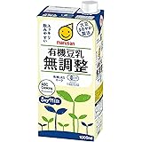 マルサン 有機豆乳無調整 1000ml×6本