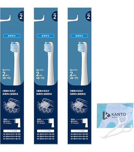 Amazon.co.jp: オムロン 電動歯ブラシ HT-B322-SL : ドラッグストア