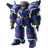 スクウェア・エニックス(SQUARE ENIX) ゼノギアス ストラクチャーアーツプラス 1/144 スケール プラスティック モデルキット シリーズ ゼプツェン