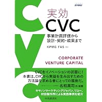 Amazon.co.jp: カ-ド決済業務のすべて: ペイメントサ-ビスの仕組みとル