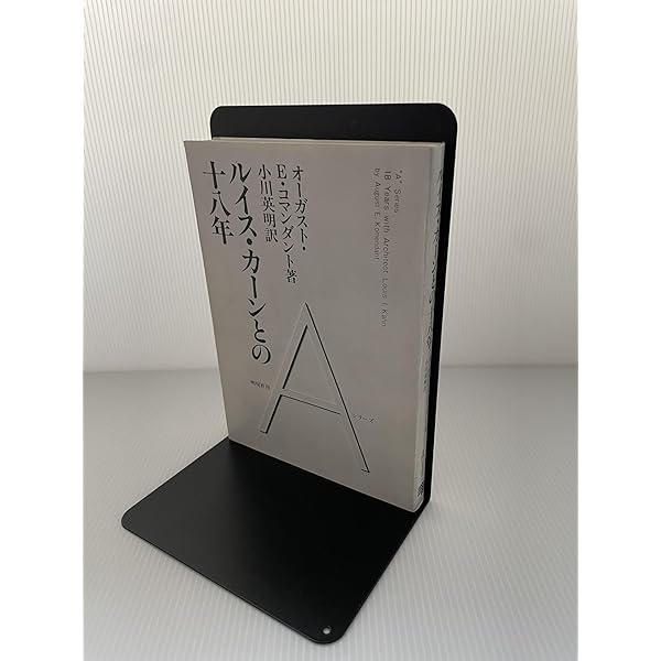 500プロダクトデザイン傑作集 |本 | 通販 | Amazon