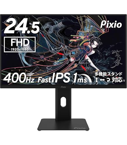 ディスプレイ・モニター本体 AOPEN 25XV2QFbmiiprx Amazon.co.jp: AOPEN ゲーミングモニター 25XV2QFbmiiprx 24.5インチ