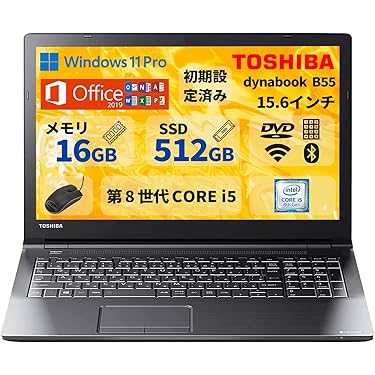 ✨初心者さんに最適✨設定済ノートPC❣Corei5/750G/Win11/カメラ 感動の速さ！ 究極Core i7 Windows11 ノートパソコン カメラ付き 感動