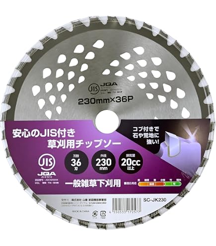 Amazon.co.jp: 浅香工業(Asaka Kougyou) 一輪車パンクレスタイヤ