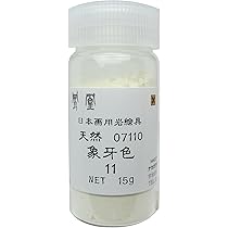 天然　岩胡粉　方解末　500g  その他 天然 岩胡粉 方解末 500g その他 天然 岩胡粉 方解末 500g その他
