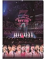 ミュージック Juice=Juice Fanclub Tour DVD Amazon.co.jp: Juice=Juice 10th ANNIVERSARY CONCERT TOUR ～10th