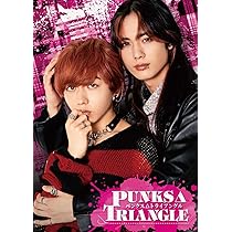Amazon.co.jp: PUNKS△TRIANGLE＜パンクス・トライアングル＞ Blu-ray