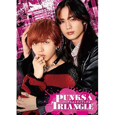 レア【DVD】おヒマなら来てよネ! 本編＋スペシャル 完全版 Amazon.co.jp 売れ筋ランキング: undefined の中で最も人気のある商品です