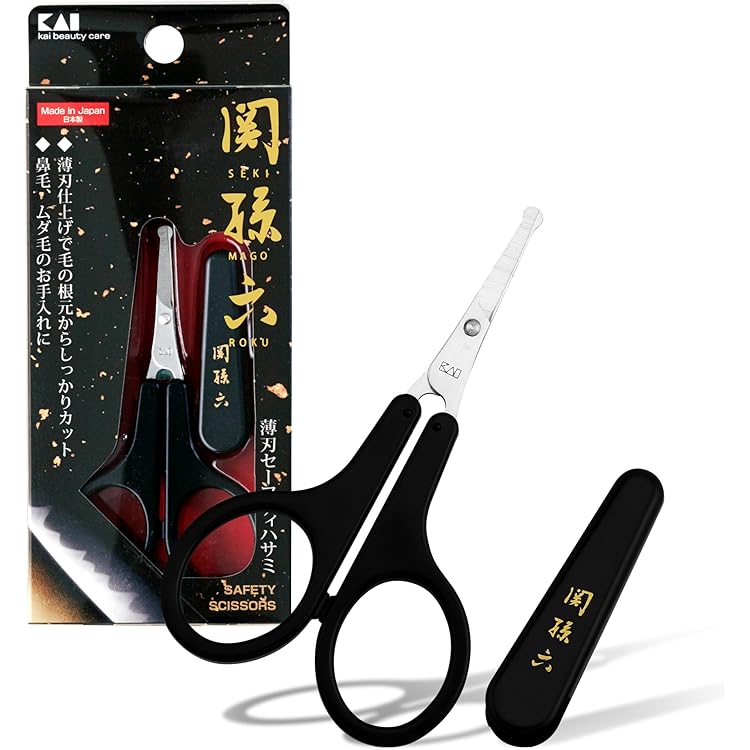 Amazon | 貝印 KAI Groom! 薄刃セーフティハサミ 先丸刃先 薄刃 鼻毛