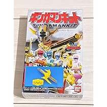 Amazon | スーパー星獣剣 ギンガマンキット 星獣戦隊ギンガマン 食玩 