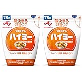 味の素 うま味だし・ハイミー 75g袋×2個