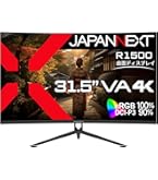 Amazon.co.jp: JAPANNEXT 31.5インチ モニター 4K UHD 3840x2160解像度