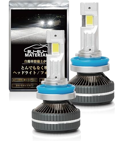 HID屋　LED バルブ　ヘッドライト Qシリーズ　D2S D4S HID屋 LED ヘッドライト D4S D4R D2S D2R 20200cd(カンデラ