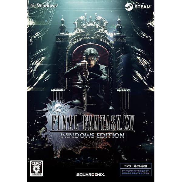 Amazon.co.jp: ファイナルファンタジー 8 : PCソフト