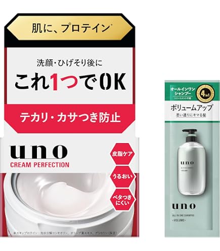 Amazon.co.jp: UNO(ウーノ) ホイップウォッシュ (ブラック) 洗顔料