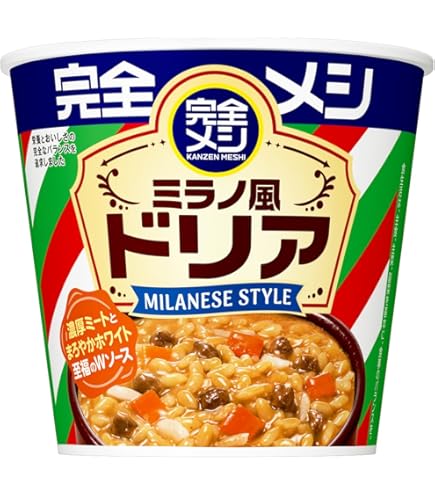 Amazon.co.jp: 【完全メシ】日清食品 謎肉丼 6食セット たんぱく質 PFC