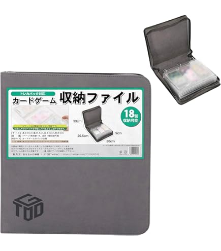 Amazon | キャラクターバインダーコレクション MELTY BLOOD | トレカ 通販