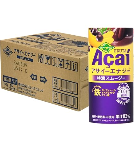 Amazon.co.jp: 12本セット MODERE モデーア アサイ(アサイー Amazon.co.jp: 12本セット MODERE モデーア アサイ(アサイー