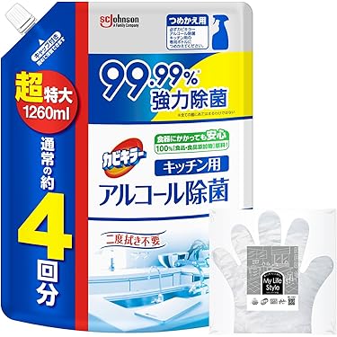 Amazon.co.jp 売れ筋ランキング: 除菌剤 の中で最も人気のある