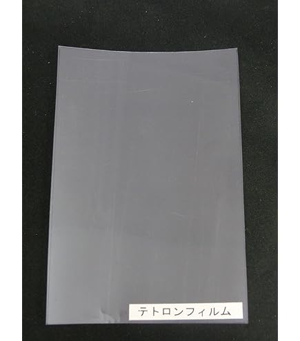Amazon | 村田金箔 紙用メタリックホイル【有償サンプル箔 各種】 消金