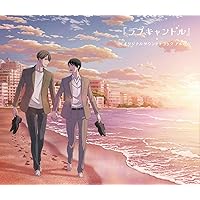 30歳まで童貞だと魔法使いになれるらしい アニメ Blu-ray 日本のアニメ総合データベース「アニメ大全」 ｜ 「30歳まで童貞