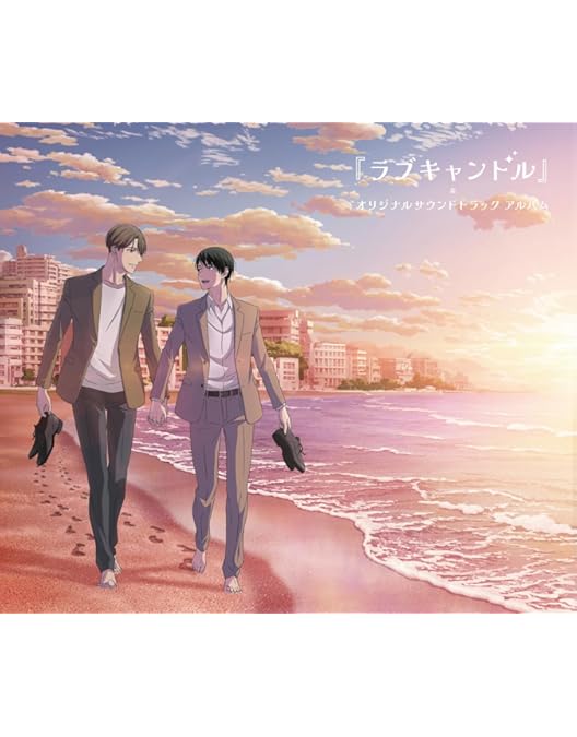 Amazon.co.jp: TVアニメ「30歳まで童貞だと魔法使いになれる