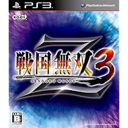 Amazon | 戦国無双2 with 猛将伝 & Empires HD Version - PS3