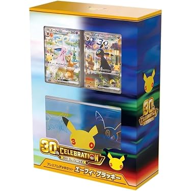 Amazon.co.jp 最新リリース: トレーディングカードゲームデッキ