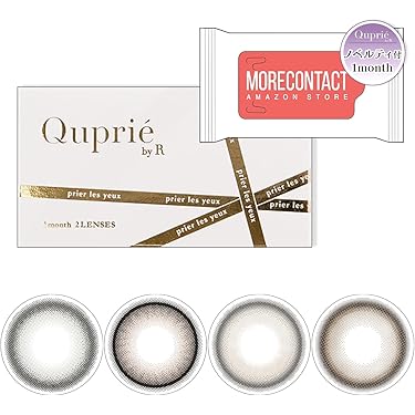 新品❣️ 匿名配送✨コンタクトレンズピンセット ケース 12個入り 送料無料 六個セットコンタクトレンズケース ハードレンズ用