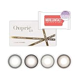 ウェットティッシュ付き カラコン キュプリエ ワンマンス 1箱2枚入 Quprié 1month 14.5mm 8.6mm Amazon.co.jp限定 Rちゃん PWR：0.00／COLOR：ノワベージュ