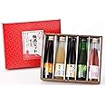 北川本家 はんなり梅酒 梅酒飲みくらべ ギフトセット 180ml×5本
