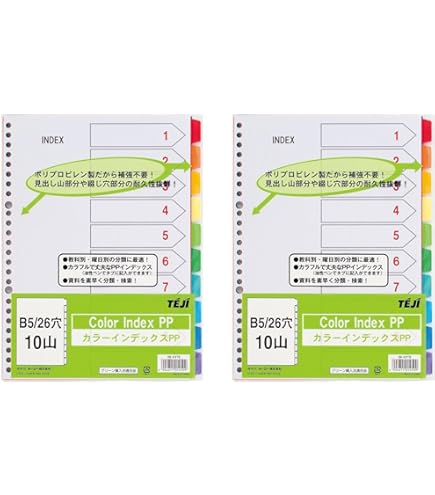 内ページ ハセ・プロ公式 オンラインショップ 本店 | ペインターシート