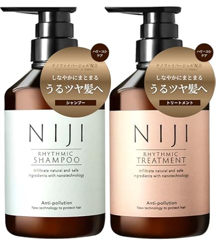 Amazon | くせ毛 シャンプー トリートメント セット NOUNE STRAIGHT 各