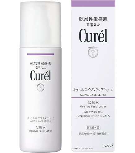 Amazon.co.jp: CUREL Aging Care Series Cream (Very Moisturized
