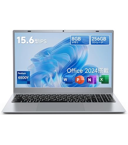 Amazon.co.jp: ノートパソコン Office 2024搭載 15.6インチ薄型ノート