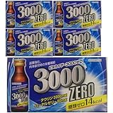 金陽製薬 ビタカイザー5箱セット 10本入り×5箱 [指定医薬部外品]
