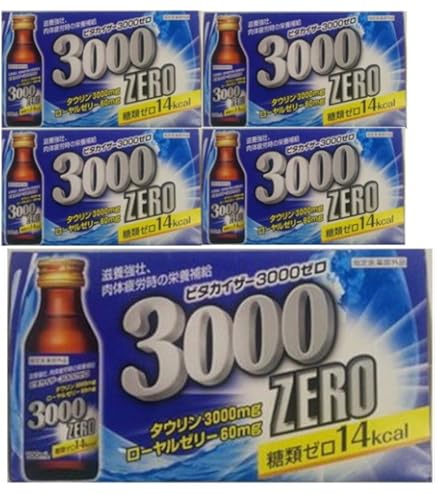 栄養ドリンク　[タフトミン３０００] 100本(10箱×10本)。 賞味期限25年7月~。 Amazon.co.jp: 【10本セット】 タフトミン3000 100ml 滋養強壮 肉体