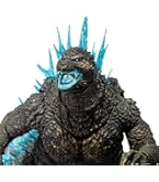 シン・ゴジラ PMフィギュア 熱線放射Ver. 単品 プレミアム フィギュア dwos6rj Amazon.co.jp: シン・ゴジラ PMフィギュア 熱線放射Ver. 単品