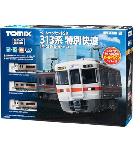 Amazon | トミーテック(TOMYTEC)TOMIX Nゲージ ベーシックセット SD